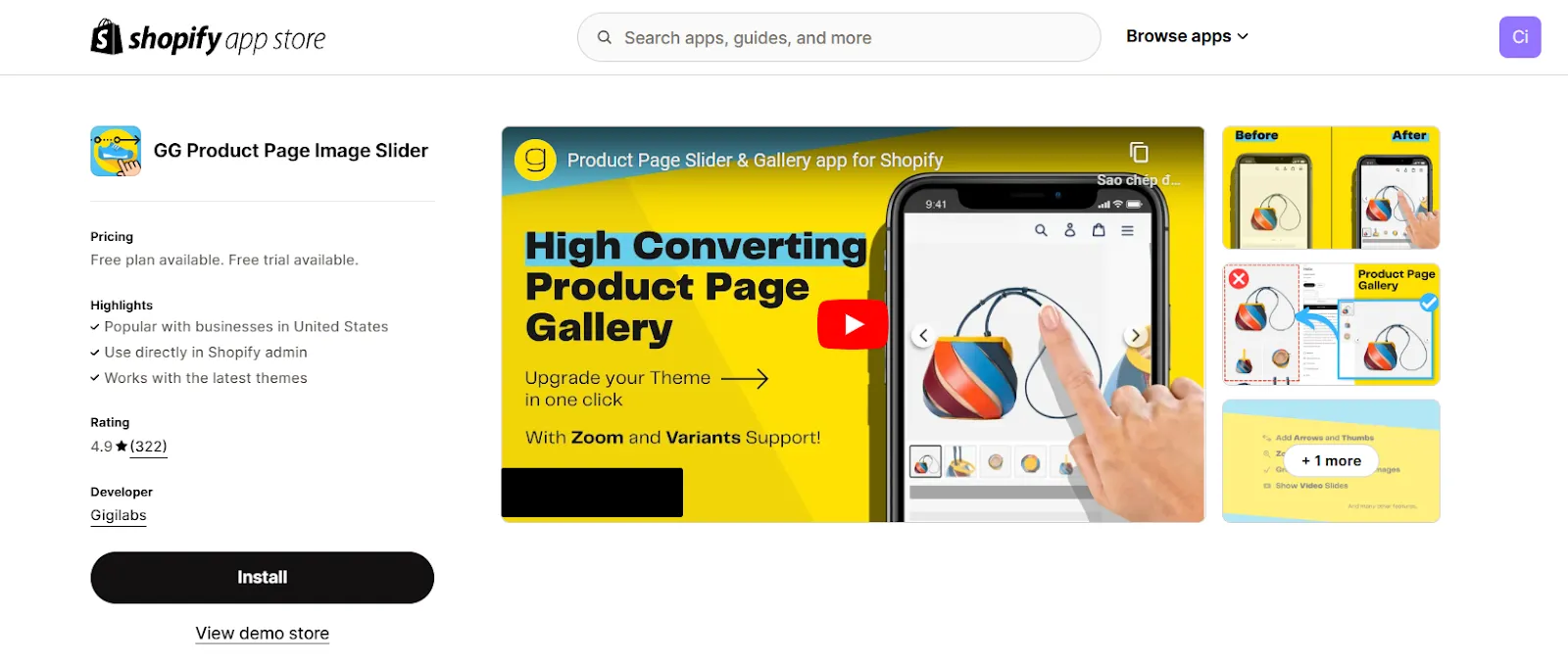 GG Product Page Image Slider